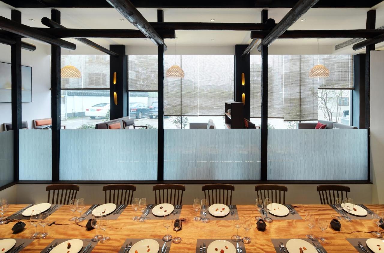 Namoo Guesthouse Wuzhen Εξωτερικό φωτογραφία